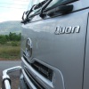 UD Trucks image