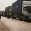 Northern corridor Uganda road image