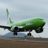 Kulula plane takes off