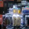 Cargo theft
